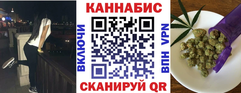 Виды наркотиков купить Нальчик КОКАИН  Меф мяу мяу  Alpha PVP  гидра маркетплейс  ГАШИШ 