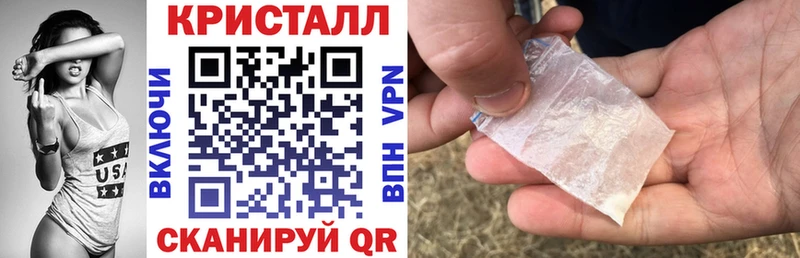 Амфетамин Premium  как найти   Нальчик 