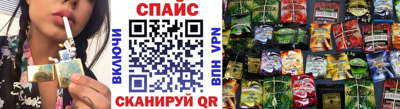 БУТИРАТ 1.4BDO  Нальчик 