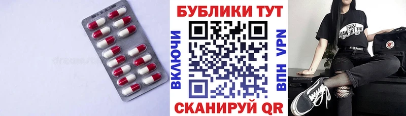 купить Нальчик ЭКСТАЗИ DUBAI