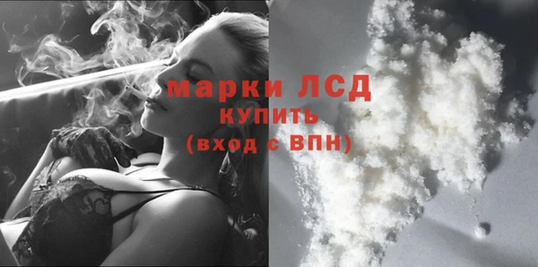 PSILOCYBIN Верхний Тагил