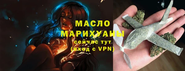 кокаин колумбия Верея
