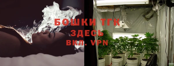 spice Верхнеуральск