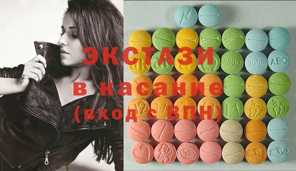 кокаин колумбия Верея