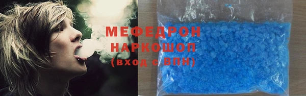кокаин колумбия Верея