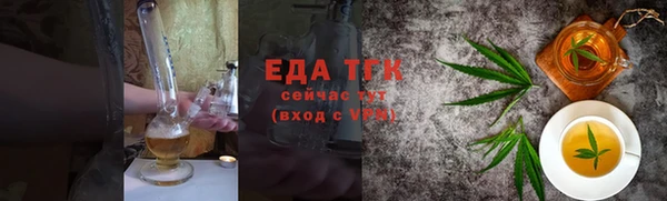кокаин колумбия Верея