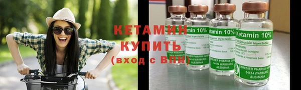 PSILOCYBIN Верхний Тагил