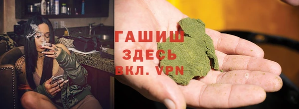 spice Верхнеуральск