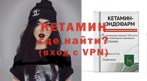 кокаин колумбия Верея