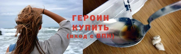 PSILOCYBIN Верхний Тагил