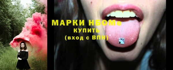 spice Верхнеуральск