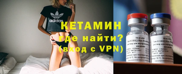 кокаин колумбия Верея