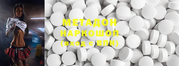 кокаин колумбия Верея