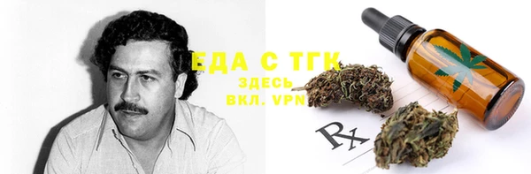 кокаин колумбия Верея
