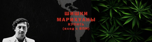 spice Верхнеуральск