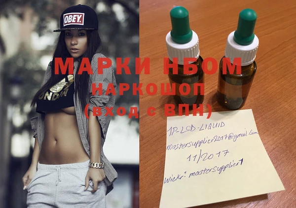 кокаин колумбия Верея