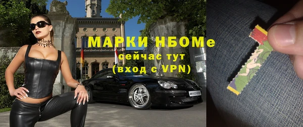 кокаин колумбия Верея