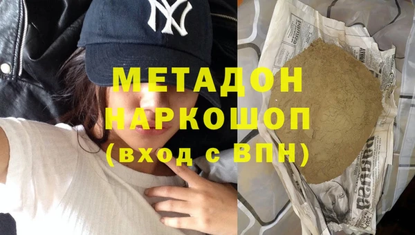 PSILOCYBIN Верхний Тагил