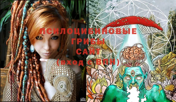 кокаин колумбия Верея