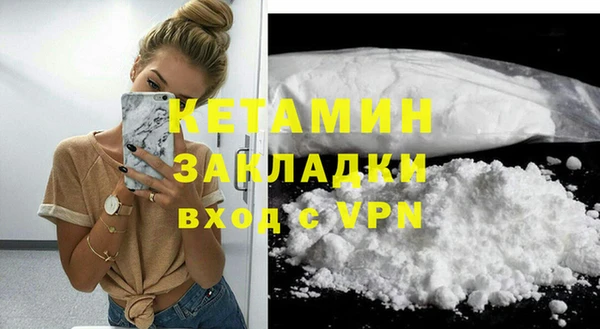 PSILOCYBIN Верхний Тагил