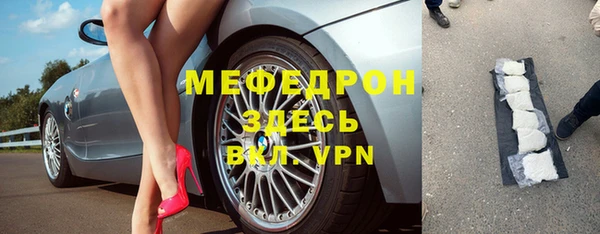 PSILOCYBIN Верхний Тагил