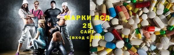 PSILOCYBIN Верхний Тагил