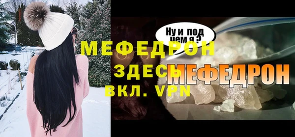 PSILOCYBIN Верхний Тагил