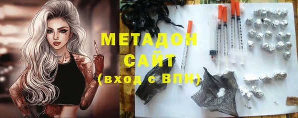 кокаин колумбия Верея