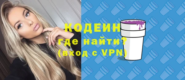 кокаин колумбия Верея