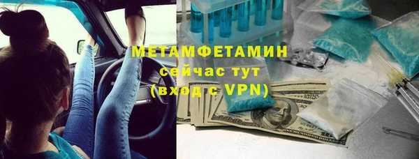 PSILOCYBIN Верхний Тагил