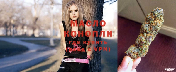 spice Верхнеуральск