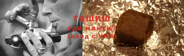 PSILOCYBIN Верхний Тагил