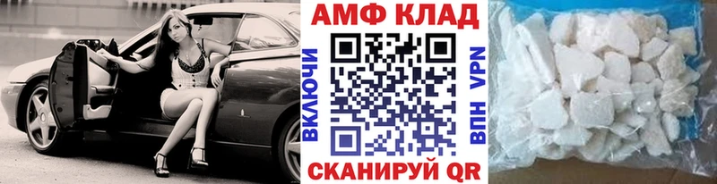 купить  сайты  Нальчик  blacksprut зеркало  Метамфетамин витя 
